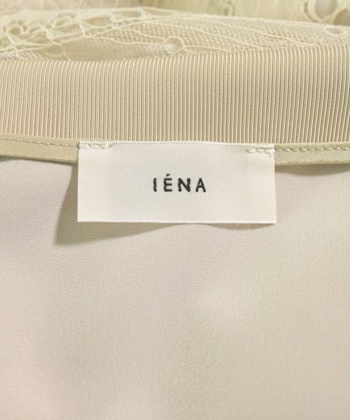 IENA กระโปรงยาว/แม็กซี่ยาว