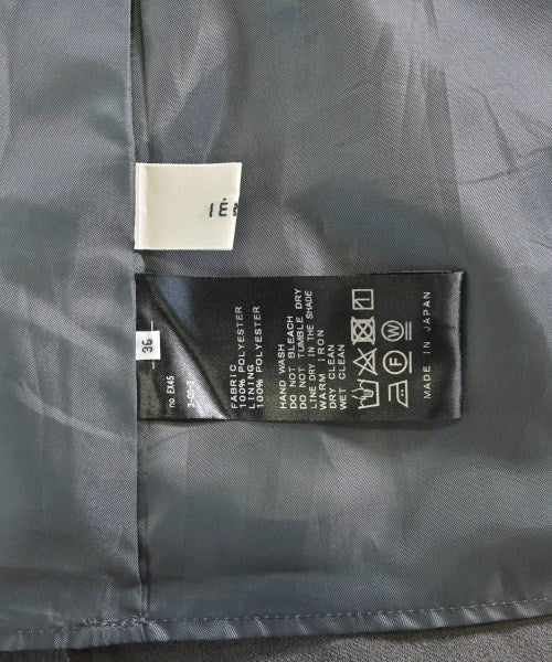 IENA กระโปรงยาว/แม็กซี่ยาว