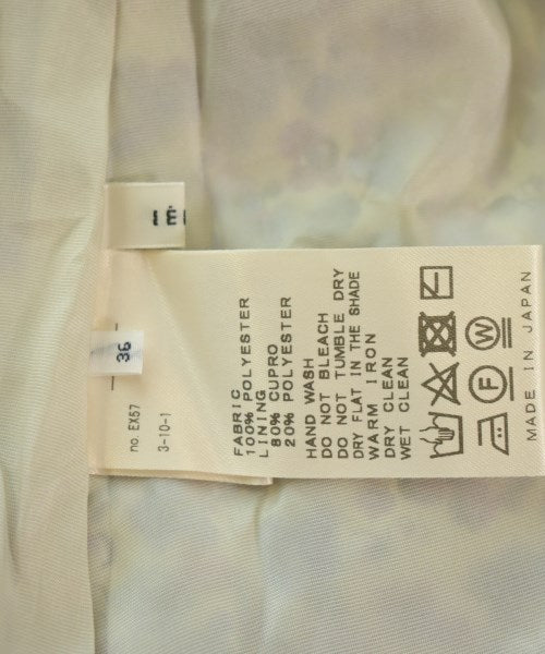 IENA กระโปรงยาว/แม็กซี่ยาว