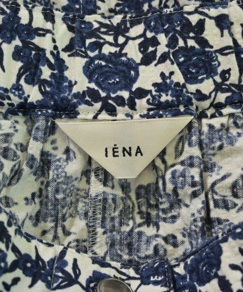 IENA กระโปรงยาว/แม็กซี่ยาว