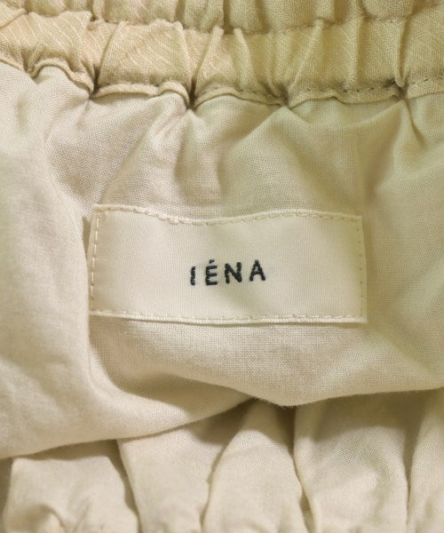 IENA กระโปรงยาว/แม็กซี่ยาว