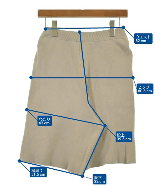 IENA กางเกงขาสั้น