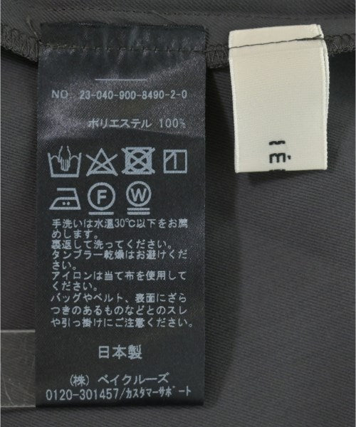 IENA ชุดเดรส