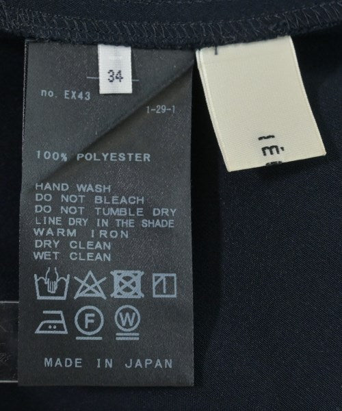 IENA กระโปรงยาว/แม็กซี่ยาว