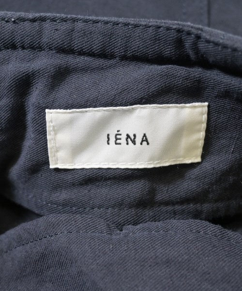 IENA กระโปรงยาว/แม็กซี่ยาว