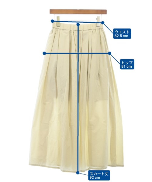 IENA กระโปรงยาว/แม็กซี่ยาว