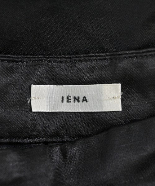 IENA กระโปรงยาว/แม็กซี่ยาว