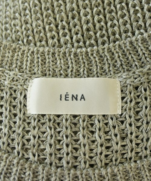 IENA เสื้อกั๊ก