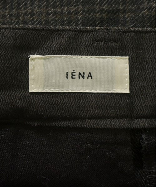 IENA กระโปรงยาว/แม็กซี่ยาว