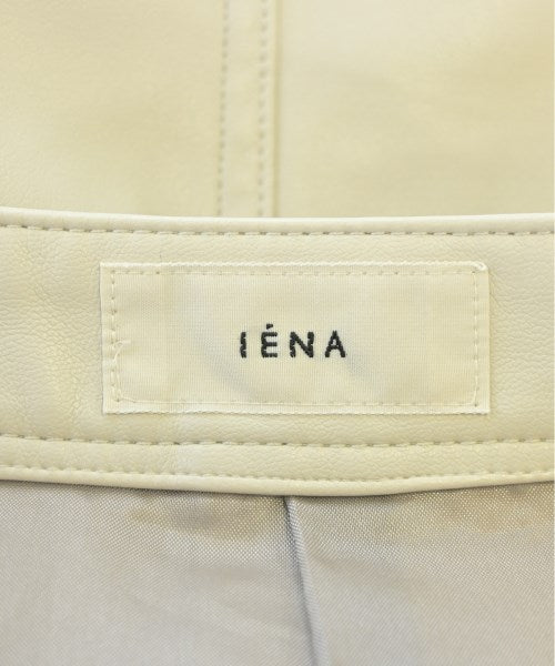 IENA กระโปรงยาว/แม็กซี่ยาว