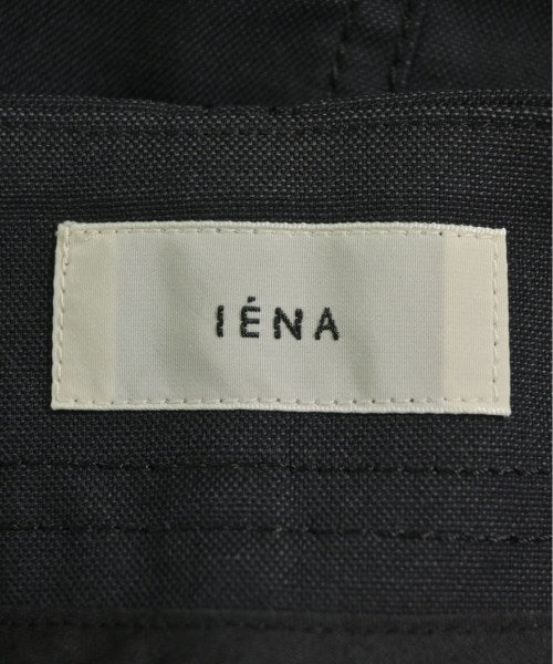 IENA กระโปรงยาว/แม็กซี่ยาว