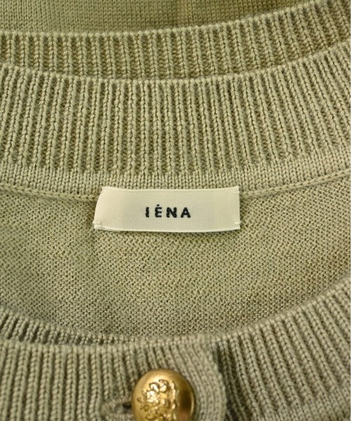 IENA แฝด