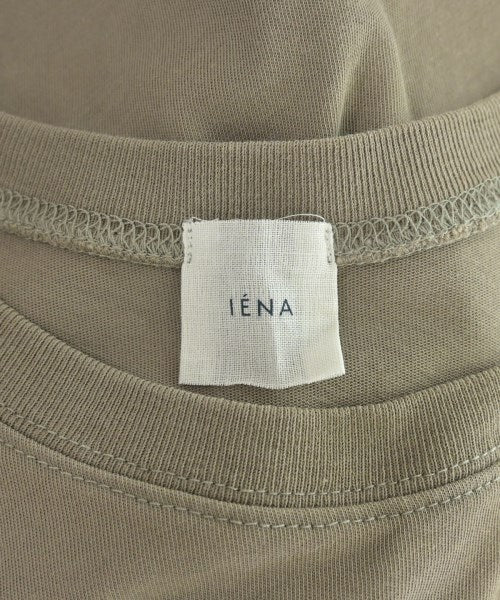 IENA แขนกุด