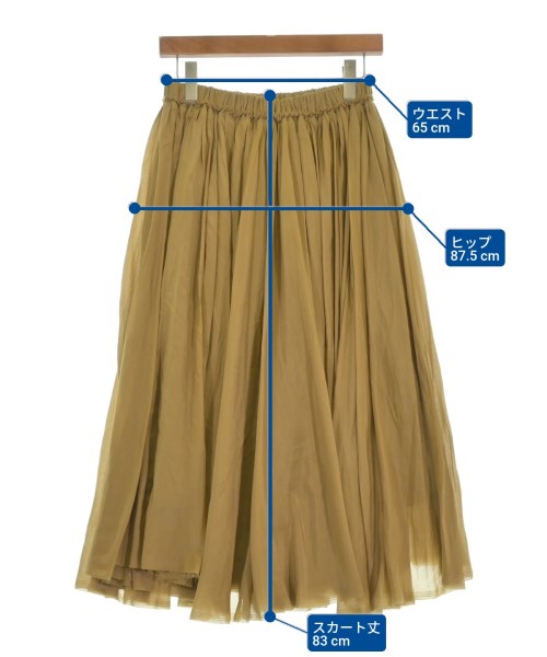 IENA กระโปรงยาว/แม็กซี่ยาว