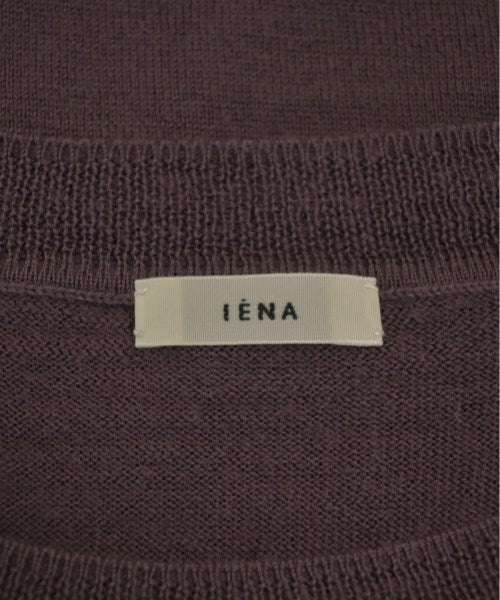 IENA แฝด