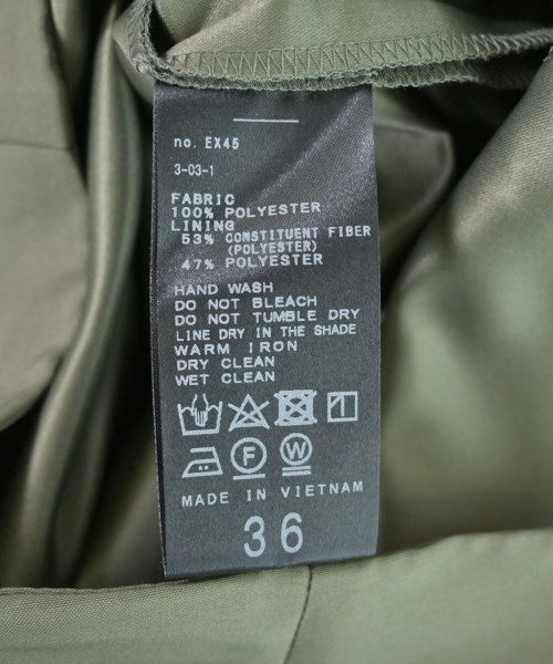 IENA กระโปรงยาว/แม็กซี่ยาว