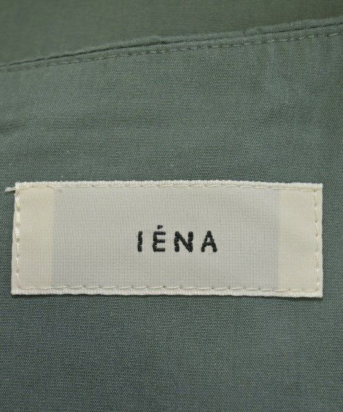 IENA กระโปรงยาว/แม็กซี่ยาว