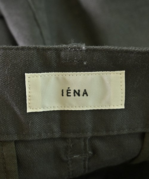IENA กระโปรงยาว/แม็กซี่ยาว