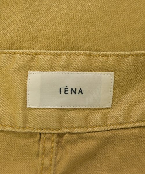 IENA กระโปรงยาว/แม็กซี่ยาว