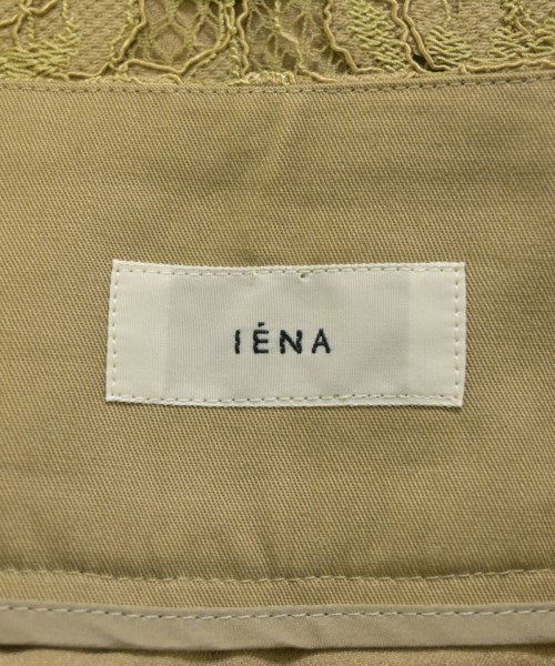 IENA กระโปรงยาว/แม็กซี่ยาว