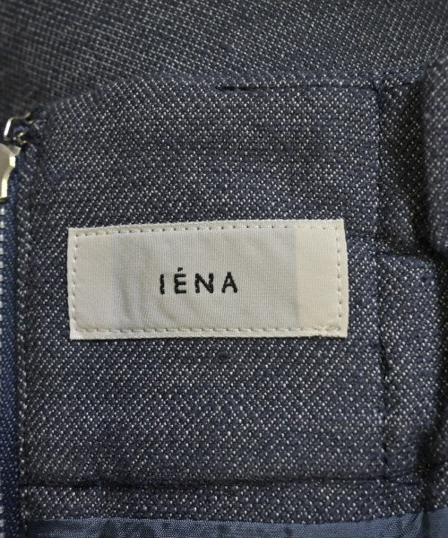 IENA กระโปรงยาว/แม็กซี่ยาว