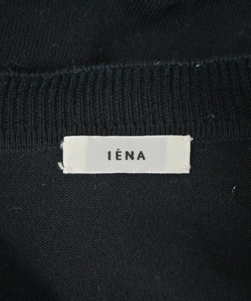 IENA แฝด
