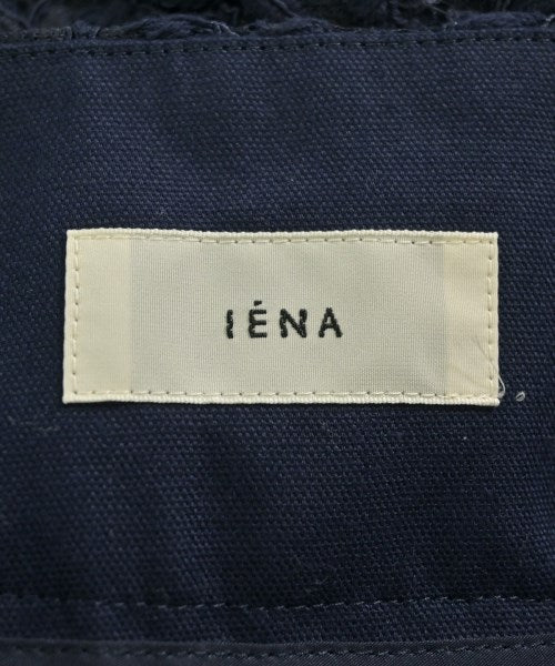 IENA กระโปรงยาว/แม็กซี่ยาว