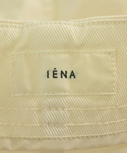 IENA กระโปรงยาว/แม็กซี่ยาว