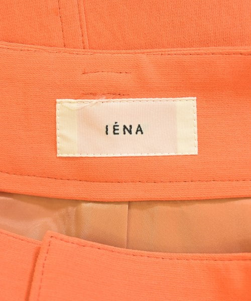 IENA กระโปรงยาว/แม็กซี่ยาว