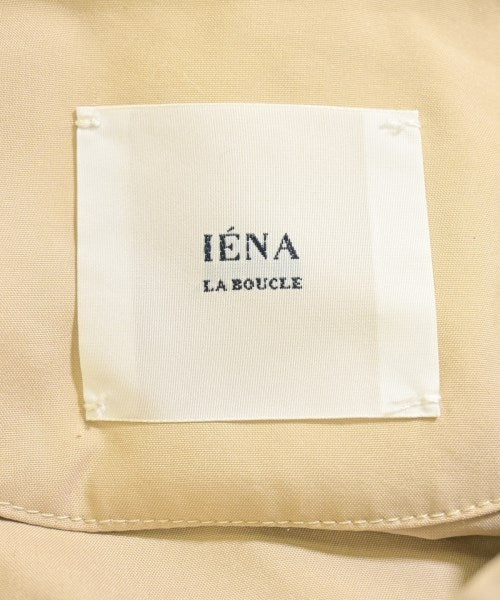 IENA เคลือบ Mod