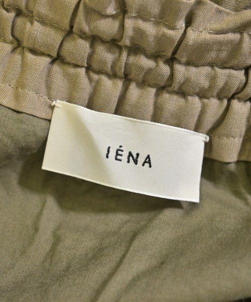 IENA กระโปรงยาว/แม็กซี่ยาว