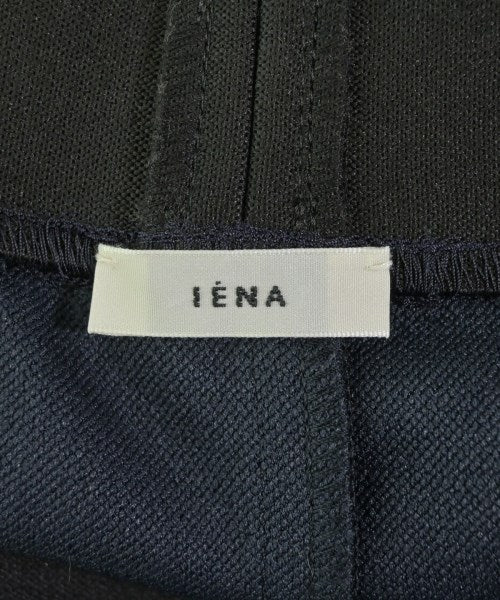 IENA กระโปรงยาว/แม็กซี่ยาว