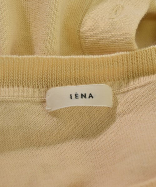IENA แฝด
