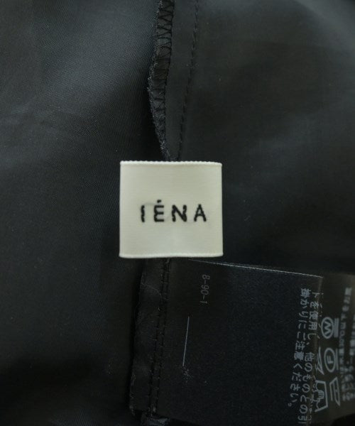 IENA กระโปรงยาว/แม็กซี่ยาว