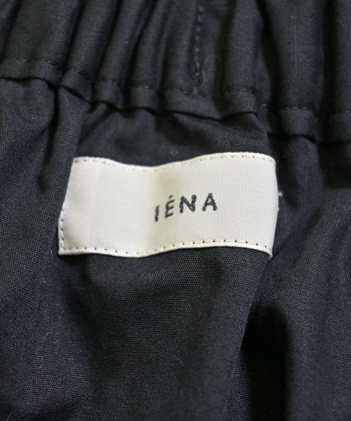 IENA กระโปรงยาว/แม็กซี่ยาว