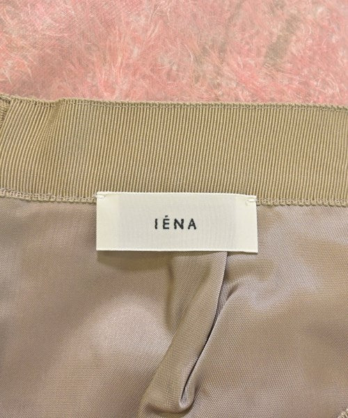 IENA กระโปรงยาว/แม็กซี่ยาว