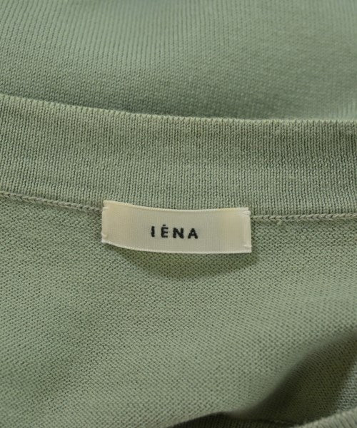 IENA แฝด