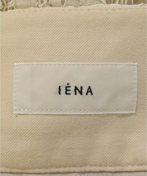 IENA กระโปรงยาว/แม็กซี่ยาว