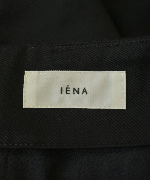 IENA กระโปรงยาว/แม็กซี่ยาว