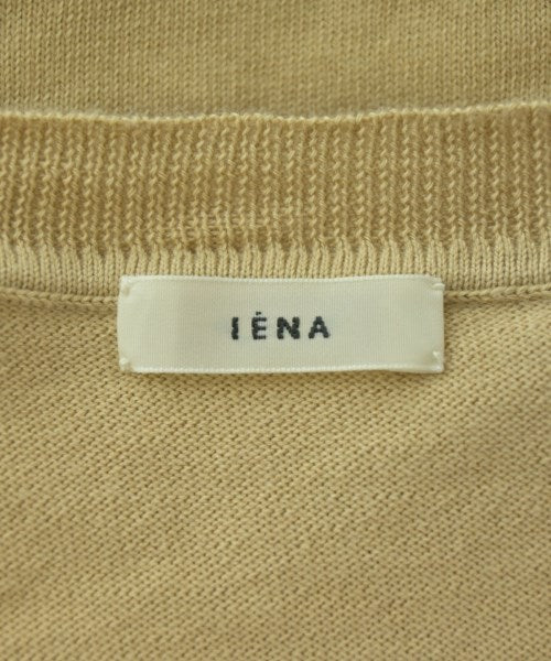 IENA แฝด