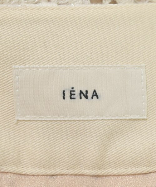 IENA กระโปรงยาวถึงเข่า