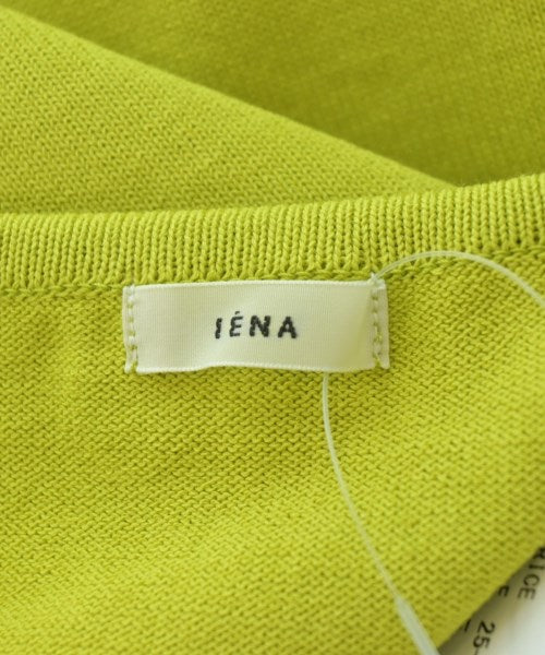 IENA เสื้อกั๊ก
