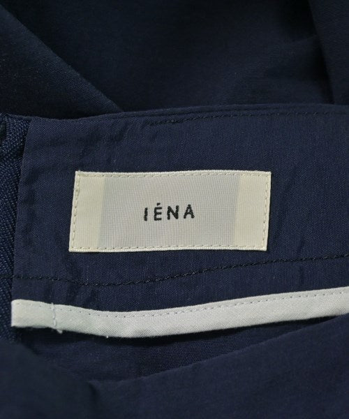 IENA กระโปรงยาว/แม็กซี่ยาว