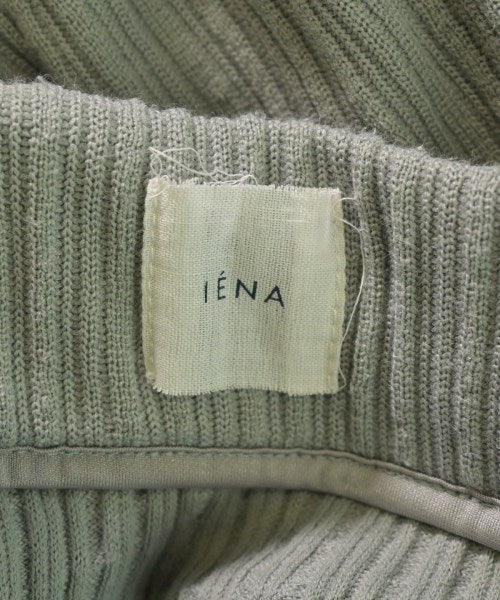 IENA กระโปรงยาว/แม็กซี่ยาว