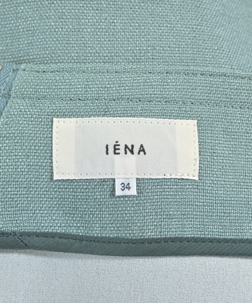 IENA กระโปรงยาว/แม็กซี่ยาว