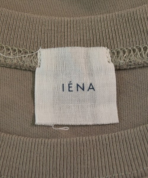 IENA แขนกุด