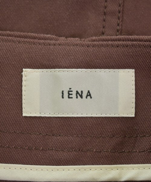 IENA กระโปรงยาว/แม็กซี่ยาว