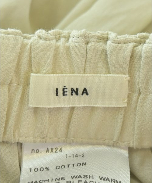 IENA กระโปรงยาว/แม็กซี่ยาว