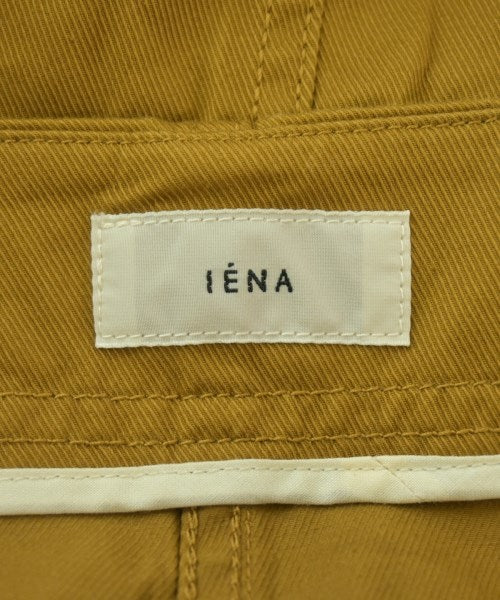 IENA กระโปรงยาว/แม็กซี่ยาว