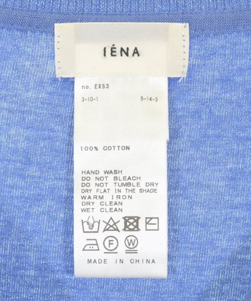 IENA เสื้อคาร์ดิแกน